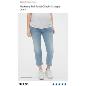 NWT GAP Maternity jeans